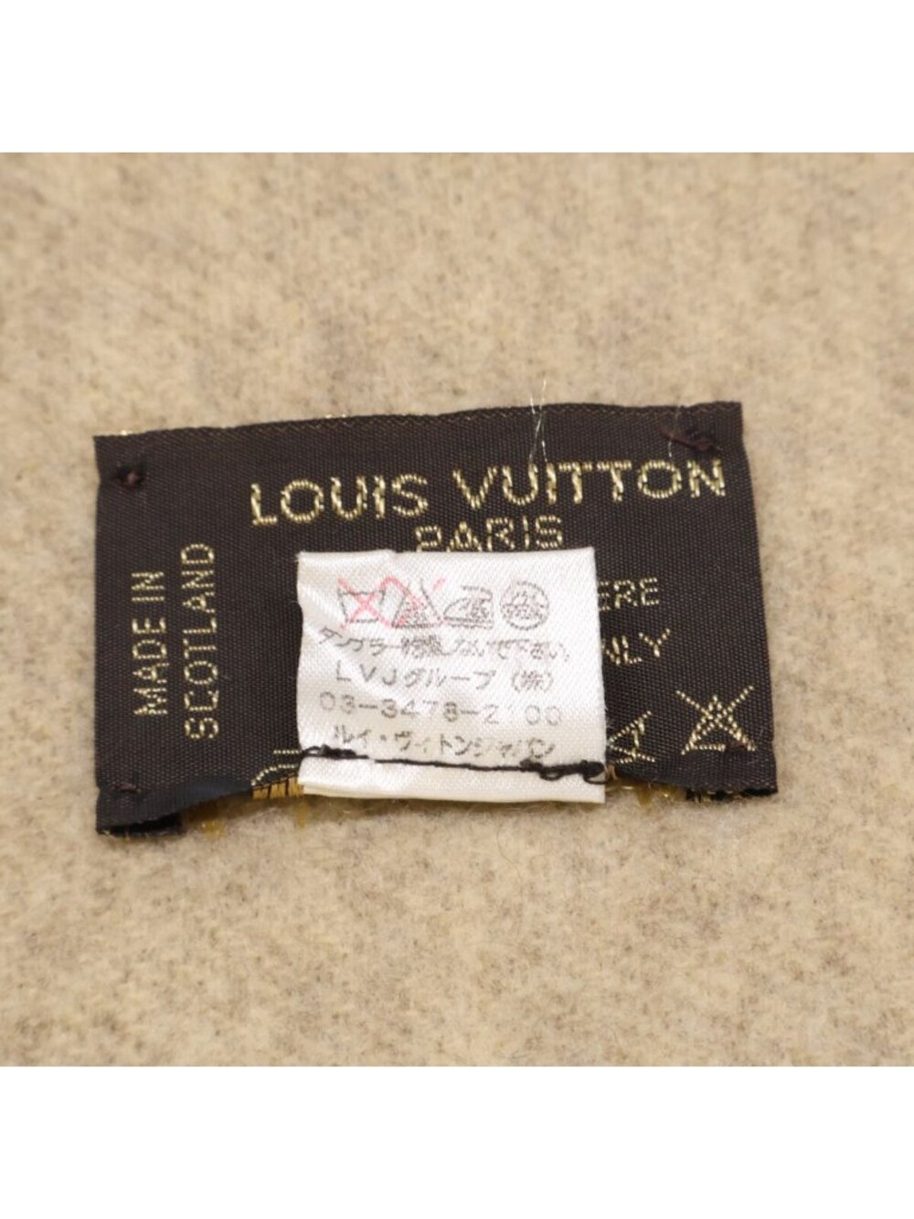 Louis Vuitton Echarpe Reykjavik Monogram Cashmere Fringe - Picture 6 of 7